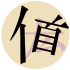 活动策划