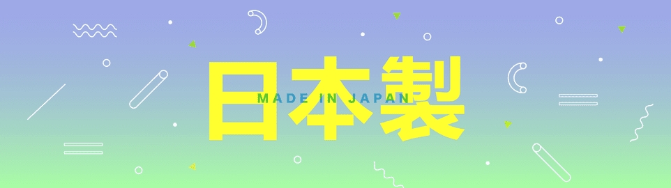 Japanese-Graphic-Design_BANNER-1-tb-962x0.webp.jpg