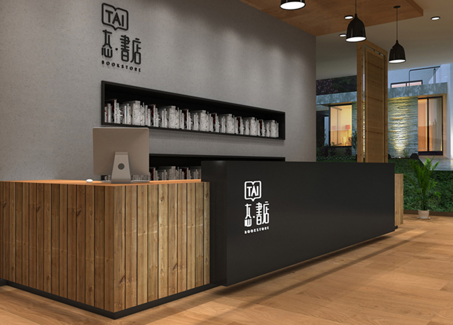 安联生态城 态书店.jpg