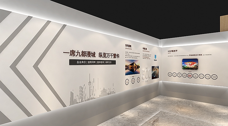安联九都漫城展厅01.jpg