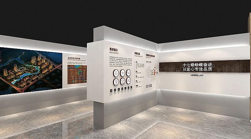 安联九都漫城展厅04.jpg