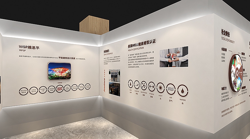 安联九都漫城展厅02.jpg