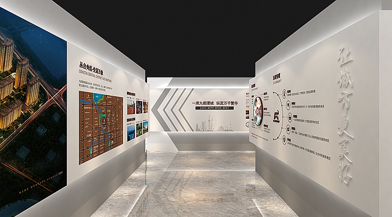安联九都漫城展厅03.jpg