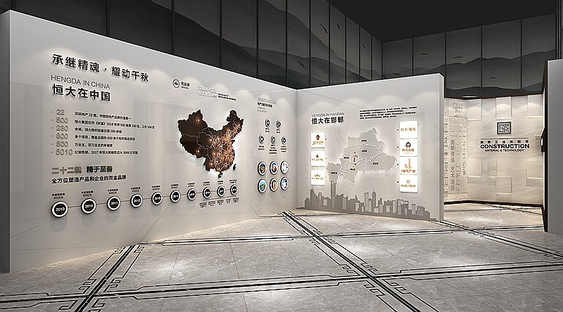 邯郸恒大悦府效果图1.jpg