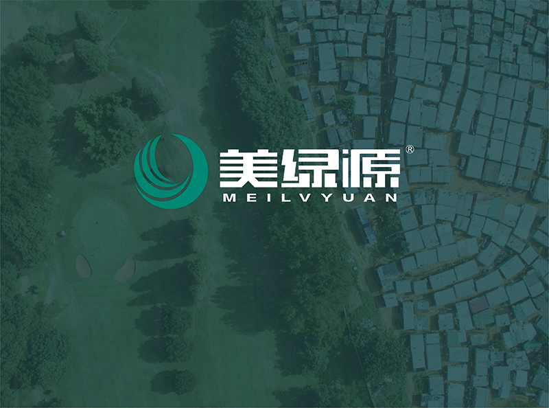 美绿源01.jpg