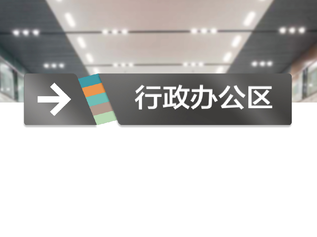 冀南长城医院01.jpg