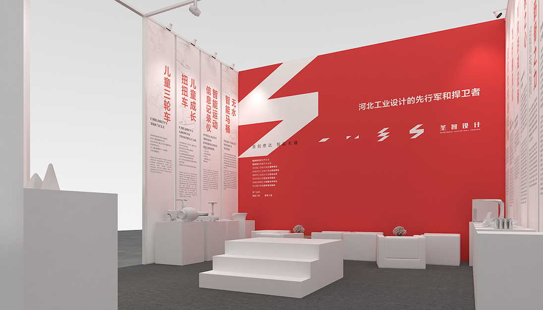 效果图.jpg